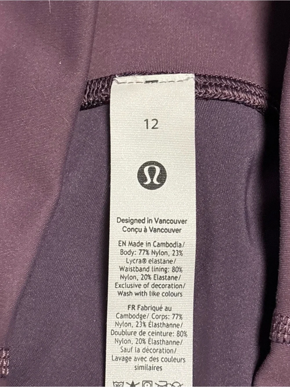 Lululemon Wunder Train High Rise Tight 25” Leggings Size 12 Purple Plum LN